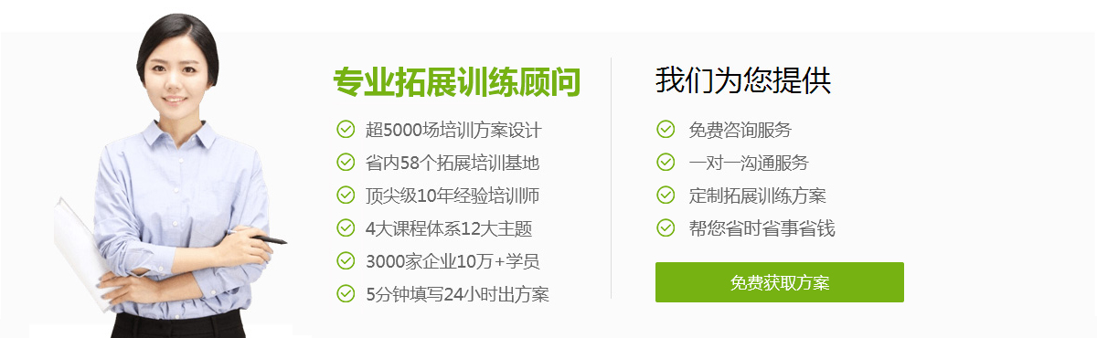关于当前产品294专享会最新路线·(中国)官方网站的成功案例等相关图片